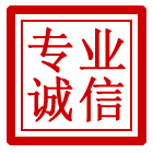 建阳区管道清理